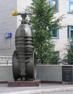 Чебоксары, Памятник водопроводу