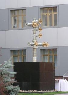 Волгоград, Памятник нефти