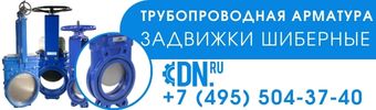 ДН.ру