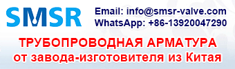 SMSR