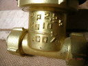 Клапаны (вентили) 15б50р (СК260.13-010) Ду10, Ру2,5 сильфонные вакуумные цапковые.