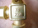 Клапаны (вентили) КС7104-01  Ду4, Ру250 запорные угловые (г. Барнаул).
