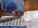 Тройник ТШС 1420(25)- 1020(20)-К60-7,5-0,6-ХЛ ТУ 102-488/1-05