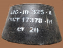 Переходы ГОСТ 17378-01