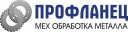 Производство фланцев по чертежу, мехобработка изделий из металла, Екатеринбург