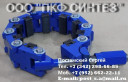Хомут безопасности СЦ-5, СЦ-10, С5, С10 производство, в наличие !!!