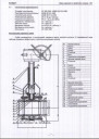 Продам кран шаровой  DN-​600 PN-1.6 MPA  