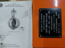 Клапан предохранительно-запорный ПЗК-150 Ду150 ЭК-111М с электроприводом МБО-25/1-0,25 9штук.