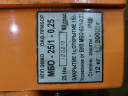 Клапан предохранительно-​запорный ПЗК-150 Ду150 Э​К-111М с электроприводом​ МБО-25/1-0,25 9штук.