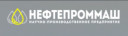 ООО НПП "НЕФТЕПРОММАШ" https://npm74.ru