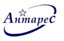 АНТАРЕС