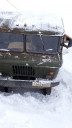 ГАЗ-66 самосвал 1993г.в.