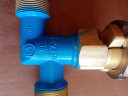 Клапаны (вентили) КС7141-01  Ду15, Ру250 запорные проходные рамповые (г. Барнаул).