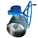 Продам затвор дисковый