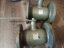 Кран шаровый фланцевый LD dn 80