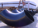 steel pipe&amp; fittings