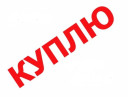 15тн5п Ду25  15тн8п Ду50 15с65нж Ду50 Ду100