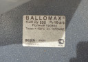 Краны  шаровые  Broen Ballomax  КШН Ду500 Ру16