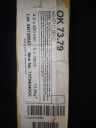 Электроды ESAB OK73.79