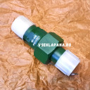 Клапан обратный АО-014 (​Ру=50-400 кгс/см2, Ду=25​ мм) КБ 