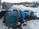 Задвижка 30нж541нж Ду600​Ру16 с КОФ 2 шт
