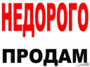 15ч76п2м Ду100  15ч75п2м Ду50 15ч74п1 Ду15 15с18п Ду50 13тн2п Ду150 ЗПХ Фл. пл 250/16 12Х18Н10Т