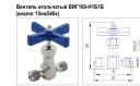 Продам 15нж54бк  829-10-0 бкн2-10