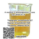 Telegram:@sunshine767 4-methyl-1-phenylpentan-1-one cas 2050-07-9