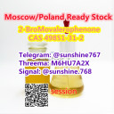 Telegram:@sunshine767 2-Bromo-1-phenyl-pentan-1-one CAS 49851-31-2