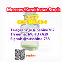 Telegram: @sunshine767 4​'-Methylpropiopheno​ne CAS 5337-93-9