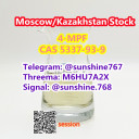 Telegram: @sunshine767 4​'-Methylpropiopheno​ne CAS 5337-93-9