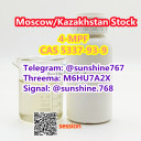 Telegram: @sunshine767 4​'-Methylpropiopheno​ne CAS 5337-93-9