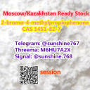 Telegram: @sunshine767 2​-bromo-4-methylpropiophe​none 2b4m/bk4 cas 1451-8​2-7