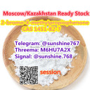 Telegram: @sunshine767 2-bromo-4-methylpropiophenone 2b4m/bk4 cas 1451-82-7