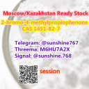 Telegram: @sunshine767 2-bromo-4-methylpropiophenone 2b4m/bk4 cas 1451-82-7