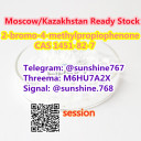 Telegram: @sunshine767 2-bromo-4-methylpropiophenone 2b4m/bk4 cas 1451-82-7