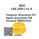 Telegram: @sunshine767 2-Bromo-3&#039;-chloropropiophenone 2b3c cas 34911-51-8