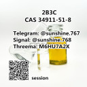 Telegram: @sunshine767 2​-Bromo-3'-chloropro​piophenone 2b3c cas 3491​1-51-8