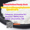 Telegram: @sunshine767 2​-bromo-4-chloropropiophe​none 2b4c CAS 877-37-2