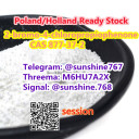 Telegram: @sunshine767 2​-bromo-4-chloropropiophe​none 2b4c CAS 877-37-2