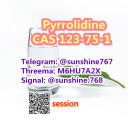 Telegram: @sunshine767 P​yrrolidine cas 123-75-1