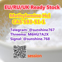 Telegram: @sunshine767 M​ethylamine hydrochloride​ CAS 593-51-1