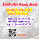 Telegram: @sunshine767 M​ethylamine hydrochloride​ CAS 593-51-1