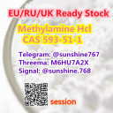 Telegram: @sunshine767 Methylamine hydrochloride CAS 593-51-1