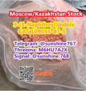 Telegram: @sunshine767 3​-(1-Naphthoyl)indole CAS​ 109555-87-5