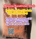 Telegram: @sunshine767 3​-(1-Naphthoyl)indole CAS​ 109555-87-5