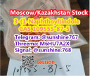 Telegram: @sunshine767 3​-(1-Naphthoyl)indole CAS​ 109555-87-5