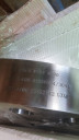 Продам фланцы Ду400, Ру10,0МПа ст.304L, B16.5