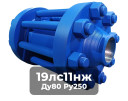 Продадим Клапана 19лс11нж Ду80 Ру250