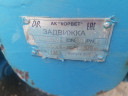 продам: ЗКЛ 250х40